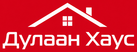 Дулаан Хаус